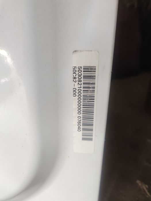 Пральна машинка Атлант 50C82 по запчастинах