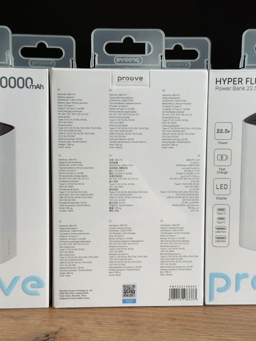 Оригінал! Павербанк Proove на 20000mAh 22.5W | Пауер Банк на 20000 мАг