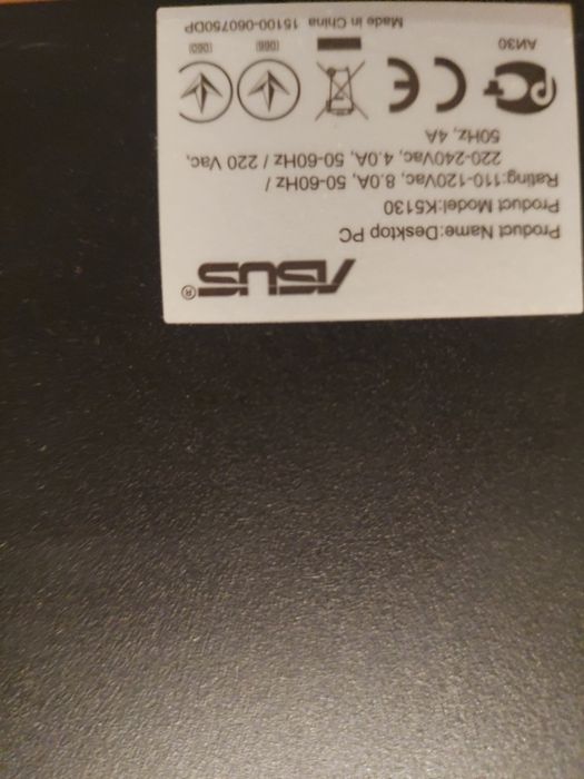 Системний блок, робочий. Відсутня відеокарта