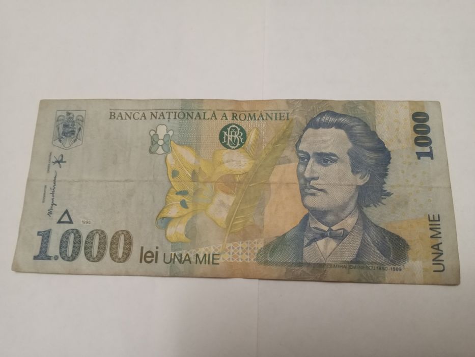 Купюра/банкнота 1000 лей, 1998 г.в., Румыния/Romania/в коллекцию!