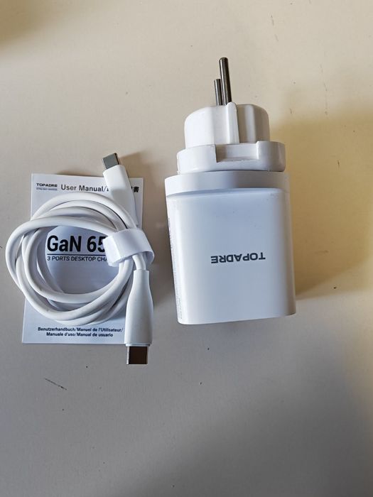 Ładowarka sieciowa USB Gran 65 W  , biała