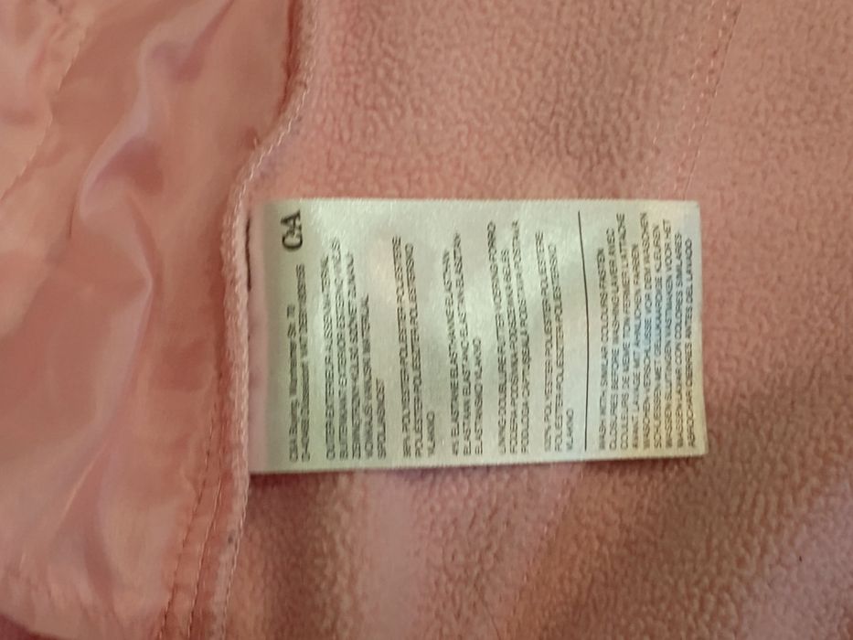 Kurteczka softshell rozm. 104