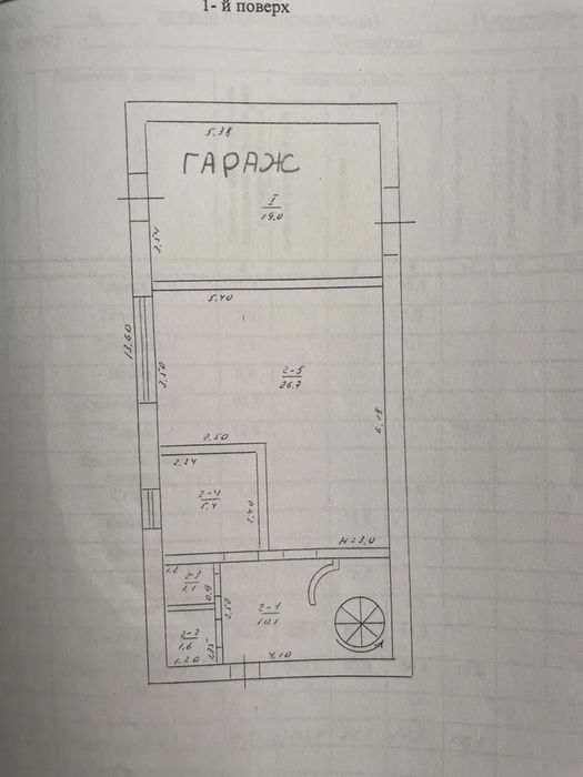 Продам 2-о поверховий будинок на Новій Балашівці.