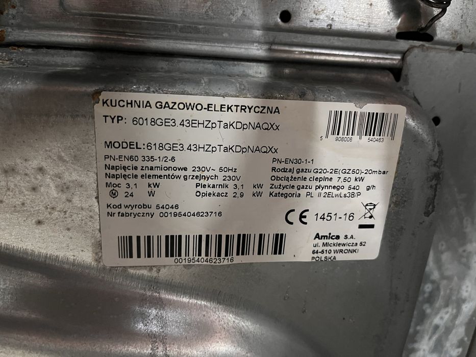Kuchenka Amica GE 60cm  |12msc |Dobry stan |Dowóz