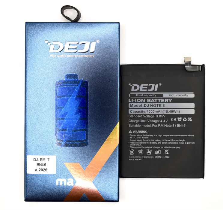 Акумулятор для Xiaomi Redmi Note 6 Note 8T Redmi 7 BN46 4000 mAh Deji