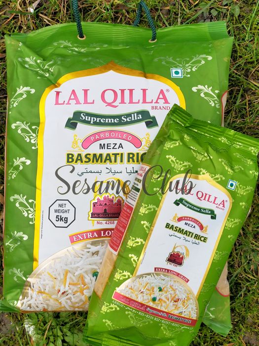 РИС Басмати, Єлітний, 5 кг: 130 грн. - Продукти харчування / напої ...