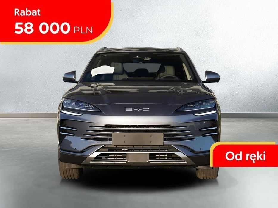 BYD Seal U