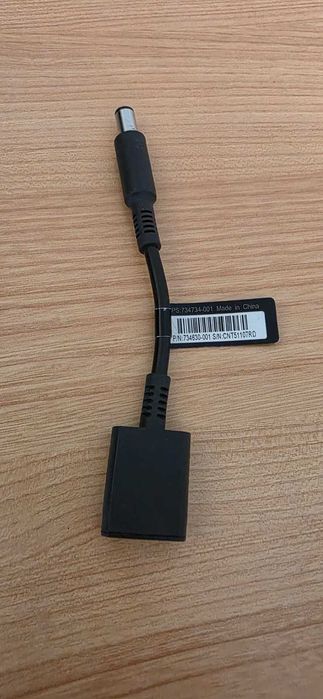 HP 734734_001 - Dongle for Smart AC adapter