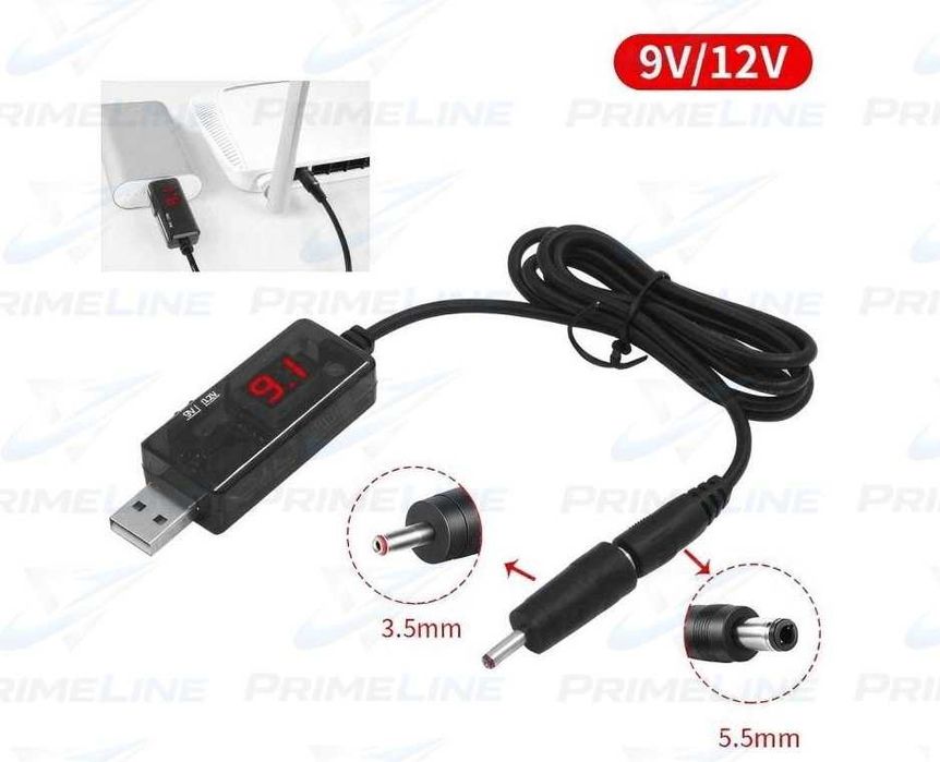 Кабель для підключення роутера Wi-Fi та ONU від павербанка USB 5V → 9V/12V з перемикачем напруги