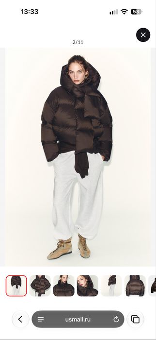 Пуховик коричневий Zara