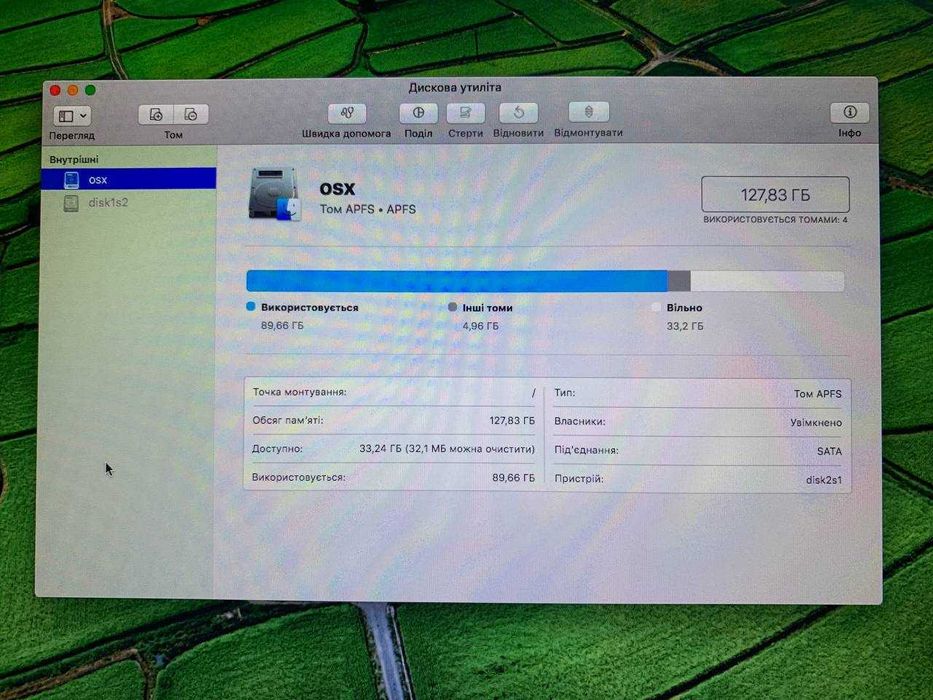 MacBook Pro A1286 Mid 2010/8GB RAM/128GB SSD + 1 TB HDD