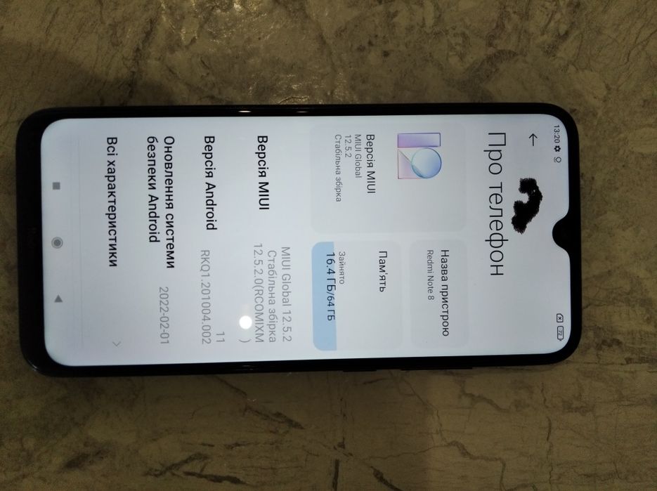 Xiaomi redmi not 8,4/64