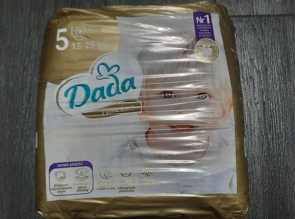 Уцінка Дада трусики розмір 4  памперси 5 приємна ціна