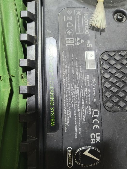 Робот пилосос Roomba e5