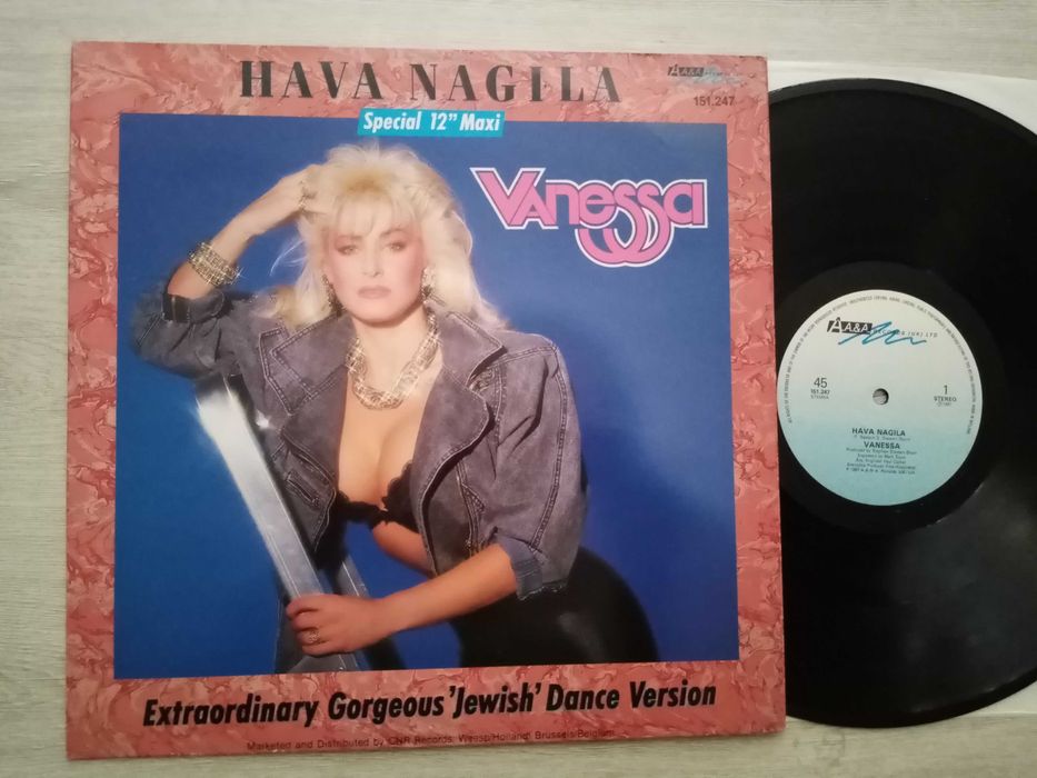Vanessa  Hava Nagila  WINYL  (12") EX/EX