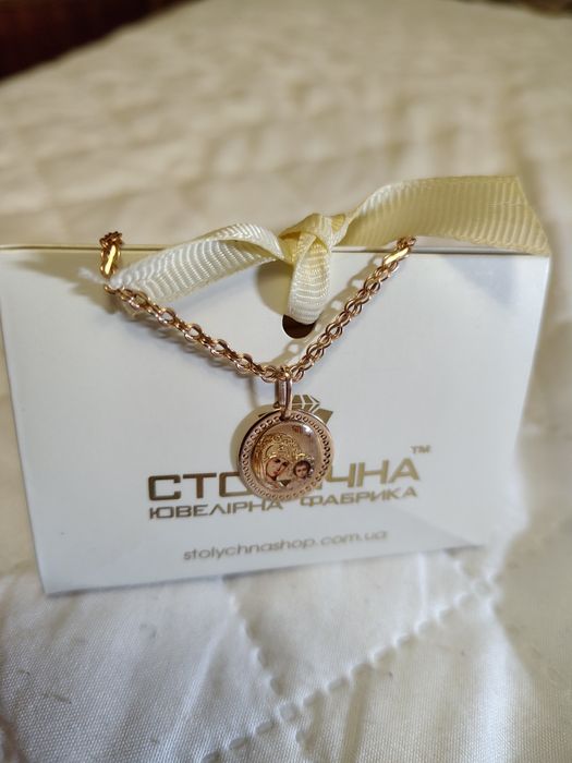 Ладанка золота кулон підвіска 585 проба