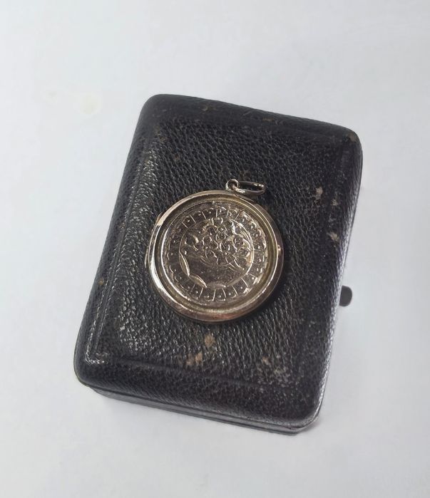 Sekretnik złoty złoto 375