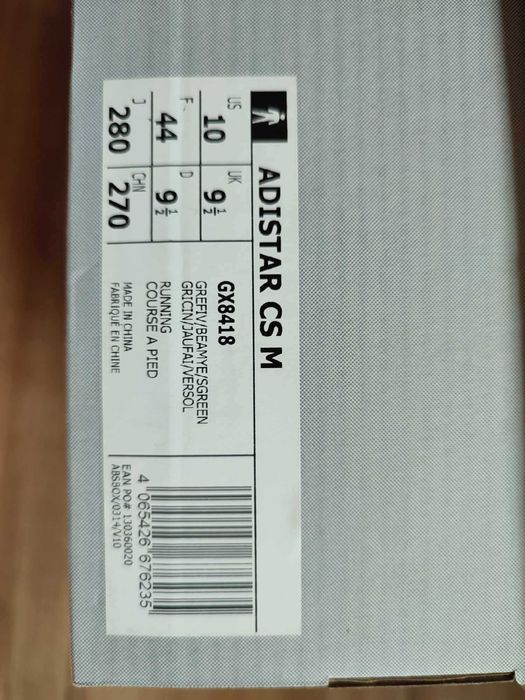 Buty do biegania Adidas Adistar CS