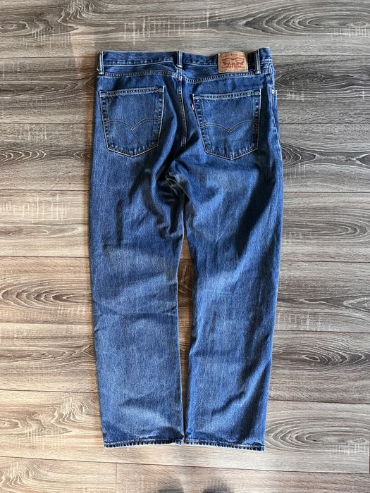 Якісні Джинси від Levis 751