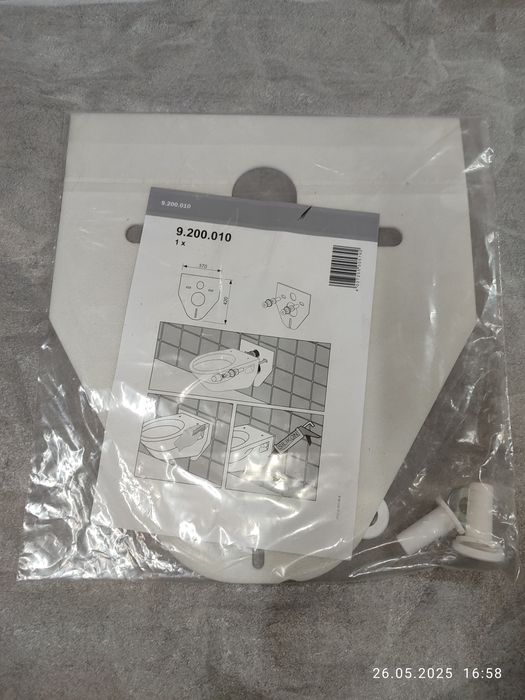 Продам залишки сантехніки після ремонту