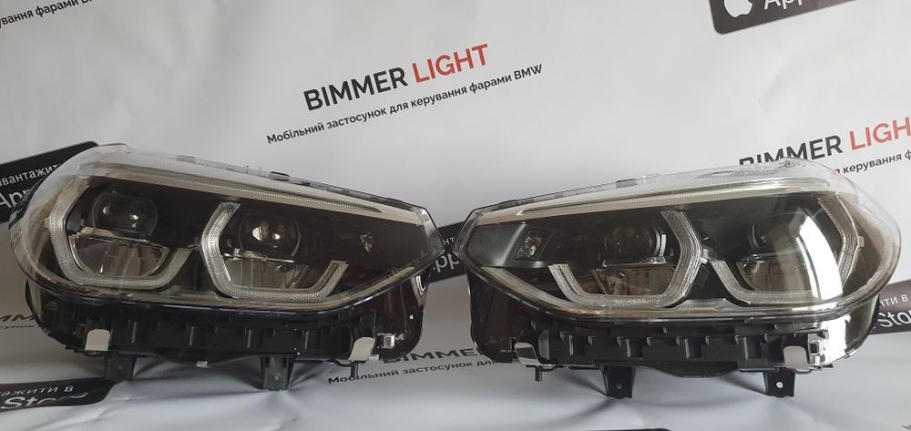 Фары адаптив BMW X3 G01