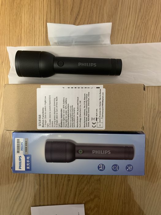 Ліхтарики Philips, Філіпс, Филипс, ручний ліхтар