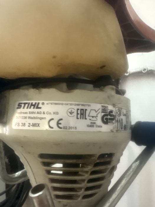 Podkaszarka spalinowa STIHL FS 38