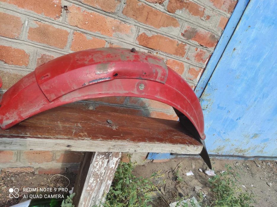 Крило ява 634 . 1979р