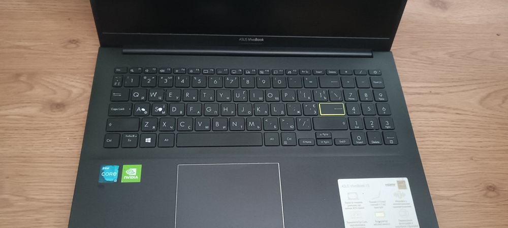 Asus VivoBook 15