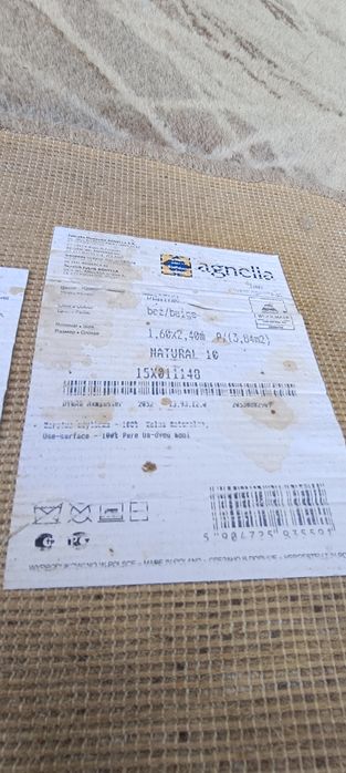 Dywan mały dla chłopca.