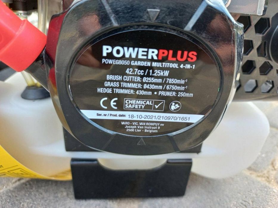Бензиновий Тример powerplus poweg8012