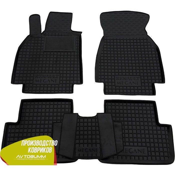 Коврики Renault MEgane 2_3_4 -Laguna (2_3)Салоны и Багажники для авто