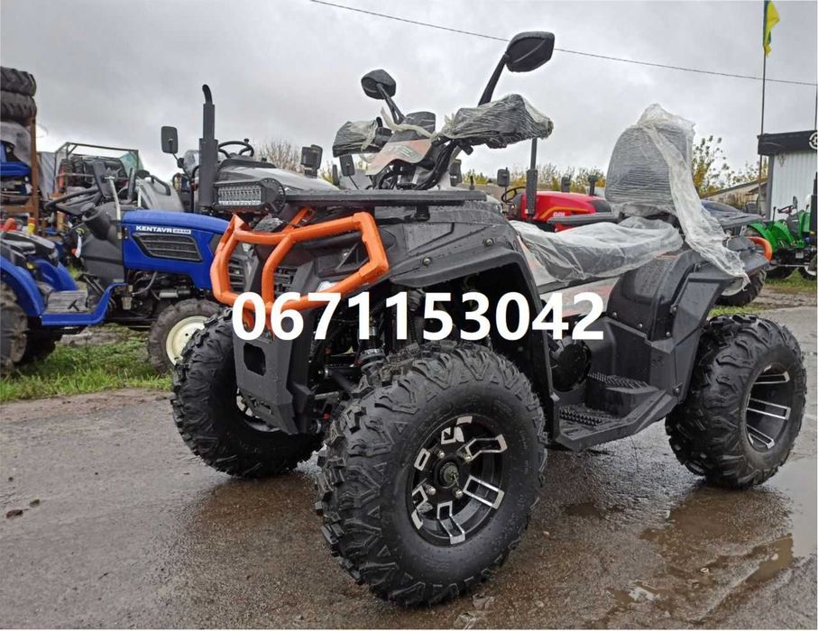 Квадроцикл FORTE AFC-250 PRO | 4х2 ФОРТЕ Форте безкоштовна доставка