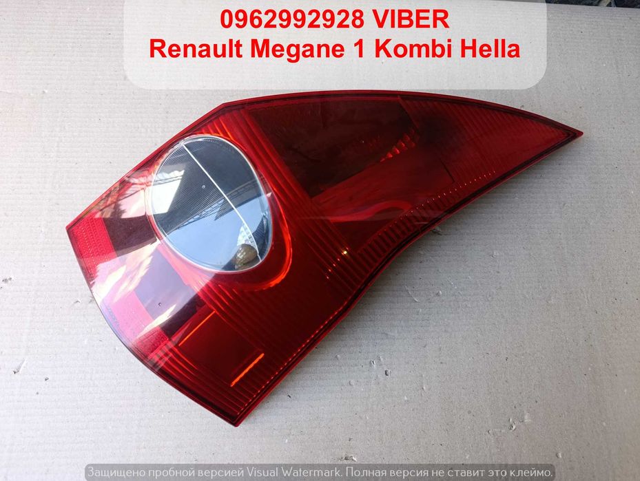 Задній стоп правий стоп Ліхтар задній правий Renault Megane 1 Kombi Hella