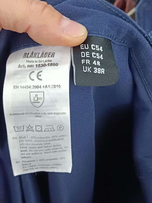 Штани робочі BLAKLADER (54)