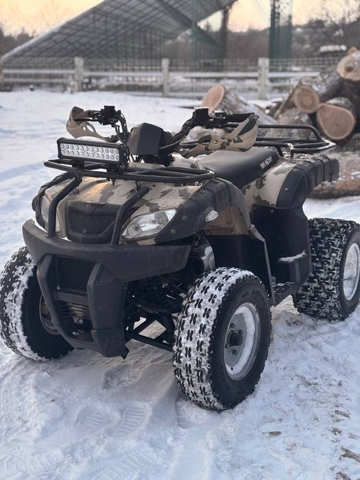 Shenerey Hardy 200 НА УЧЁТЕ торг