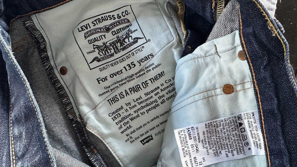 Levis 511 W32 Szorty Krótkie Spodenki Piękne