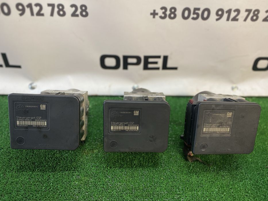 Блок управління АBS Opel Astra H Zafira B Блок ABS
