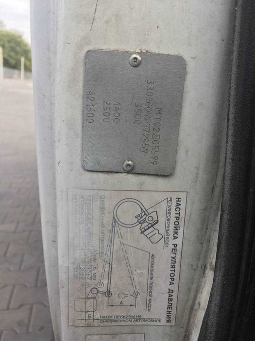 Газель 1,5т з посиленою рамою, будка, інжек.двиг ГАЗ/БЕНЗ . ТОРГ