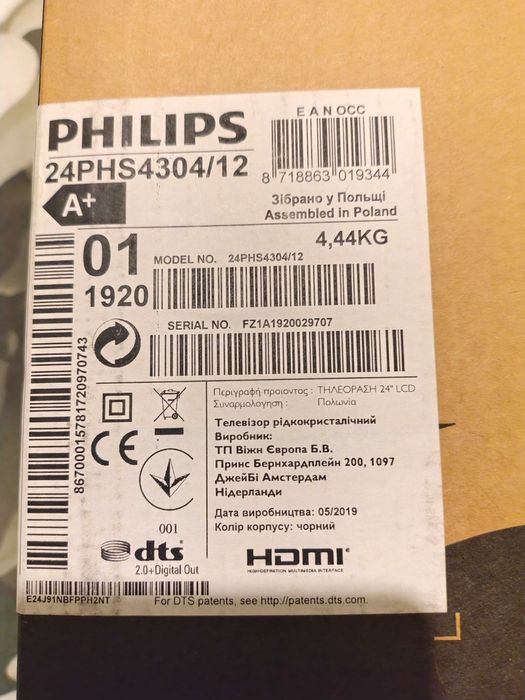Telewizor Philips 24 całe 4300 series