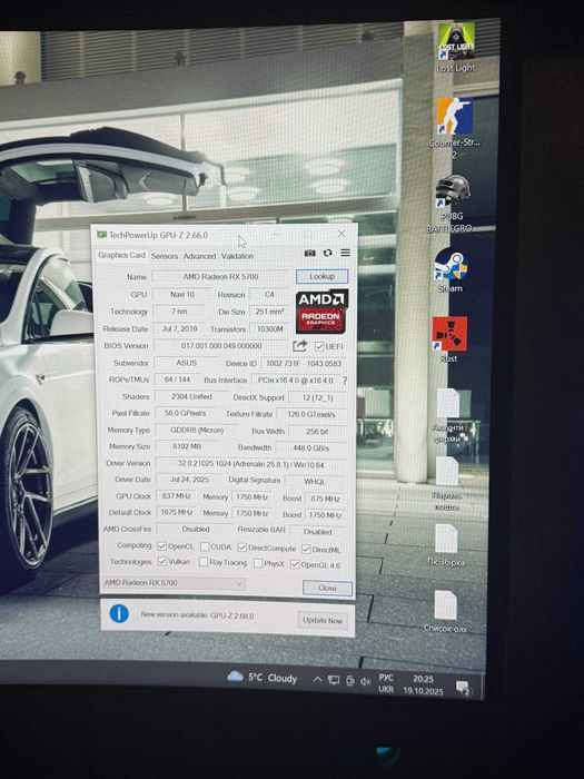 відеокарта rx 5700xt