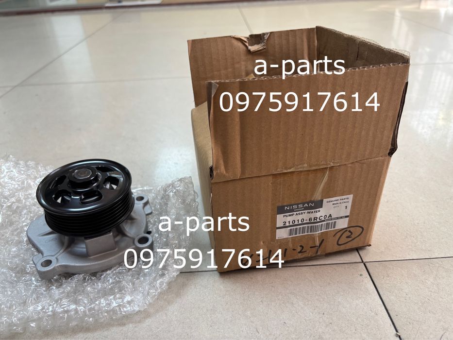 Клапан фазорегулятора соленоид Рог Т33 1.5 Nissan Rogue 2021-2024