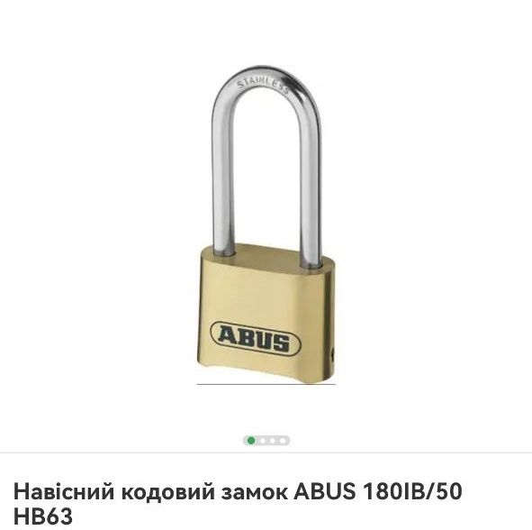 ABUS Навісні замки  є в наявності 4 штуки  б/у робочі в хорошому стані