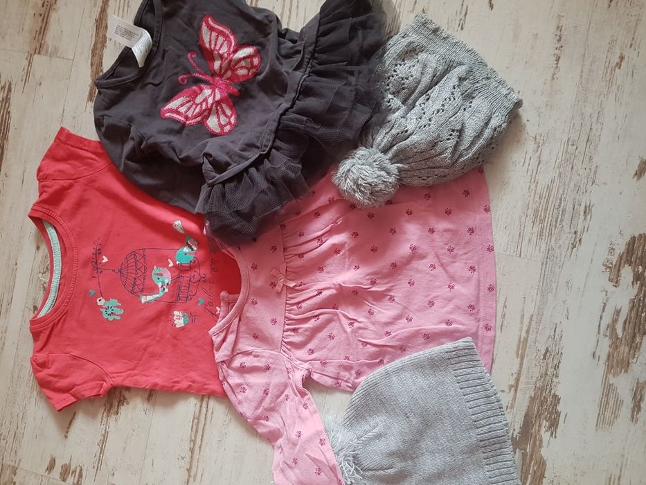 Ubranka dziewczęce 23 szt.