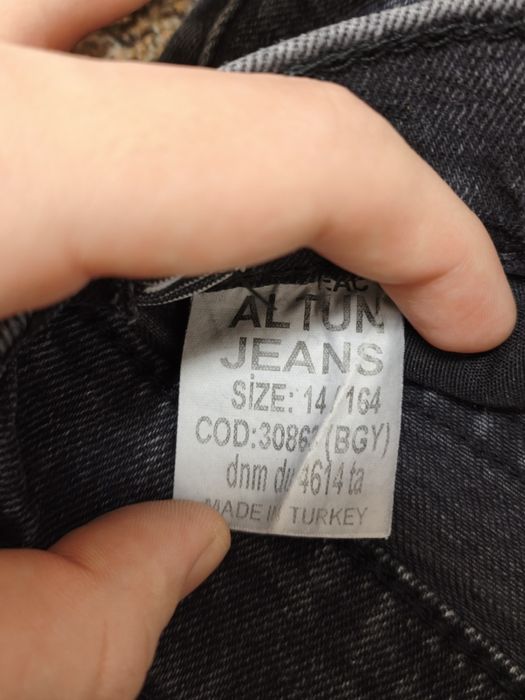 Темні джинси relaxed, regular fit чоловічі