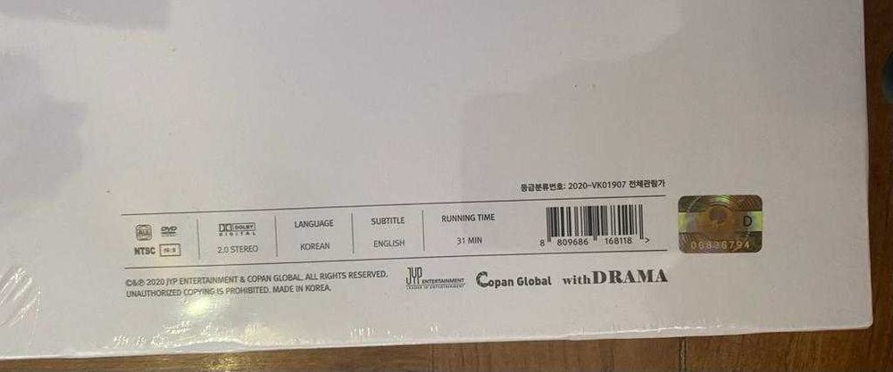 Photo Book Got7 JinYoung [HEAR, HERE] IN TAIPEI