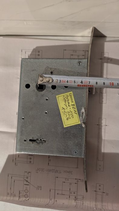 Замок врезной сувальдный Гардиан 30.11 + 30 ключей