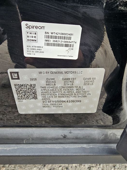 Продам Шевроле болт