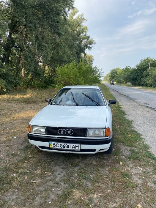 Обмін, Аулі 80  б3