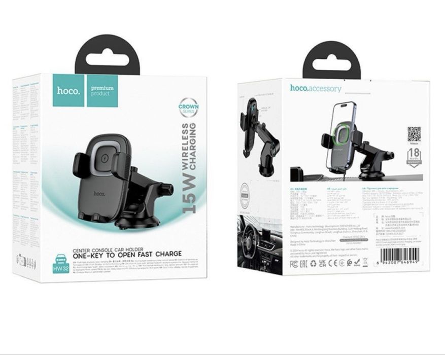 Автотримач з Бездротовою Зарядкою Hoco HW32 Wirelless Швидка Зарядка